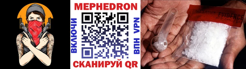 Купить наркотики сайты Гагарин COCAIN  АМФЕТАМИН  Codein  Меф  APVP  Гашиш 