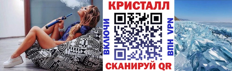 АМФ Розовый  кракен рабочий сайт  Гагарин 