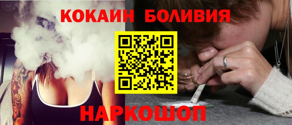 Метадон Гагарин