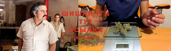 ALPHA-PVP Абинск