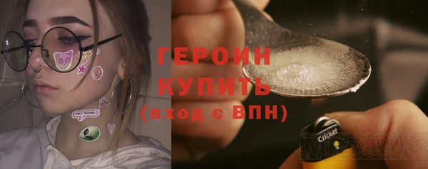ALPHA-PVP Абинск