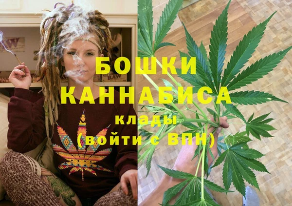 тгк Абдулино