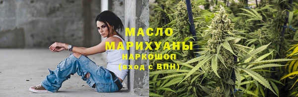 ALPHA-PVP Абинск