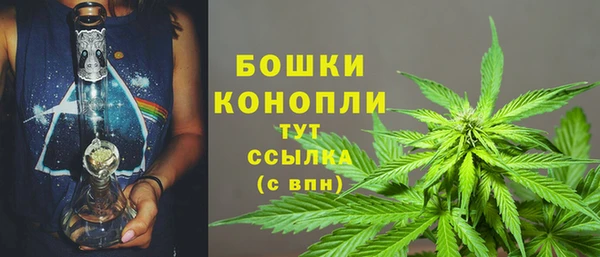 ALPHA-PVP Абинск