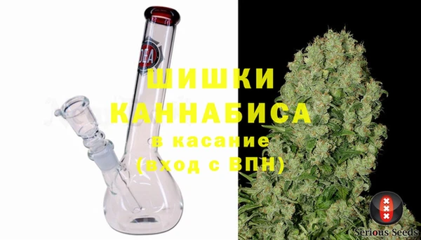 ALPHA-PVP Абинск