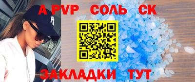 jwh Малоярославец