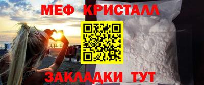 экстази Лесосибирск
