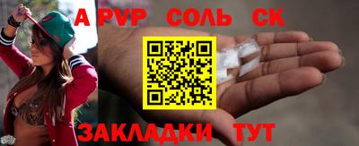каннабис Ликино-Дулёво