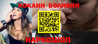 не бодяженный Мариинск