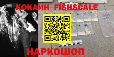 каннабис Малгобек