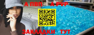 экстази Лесосибирск