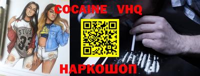 каннабис Малгобек