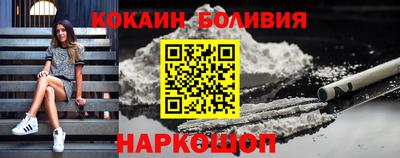 каннабис Ликино-Дулёво