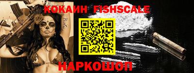 не бодяженный Мариинск