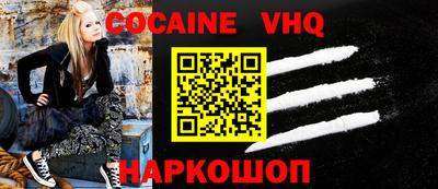 каннабис Малгобек