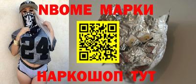 jwh Малоярославец