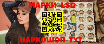 экстази Лесосибирск