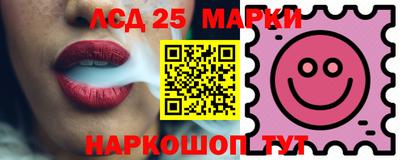 каннабис Малгобек