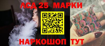 не бодяженный Мариинск