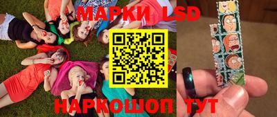 jwh Малоярославец