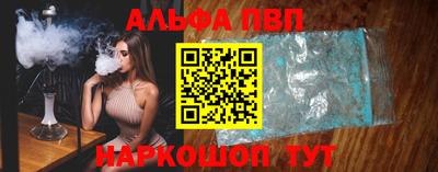 jwh Малоярославец