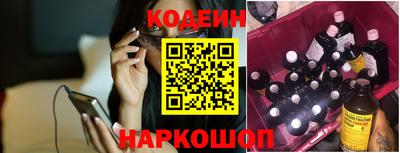 не бодяженный Мариинск
