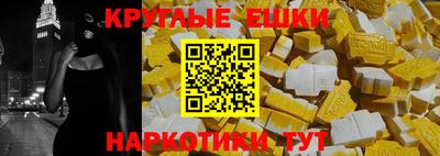 каннабис Ликино-Дулёво