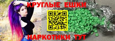 не бодяженный Мариинск