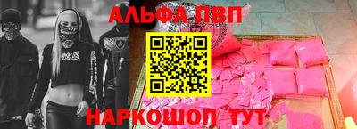 jwh Малоярославец