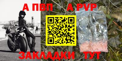 jwh Малоярославец