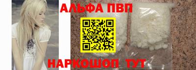не бодяженный Мариинск
