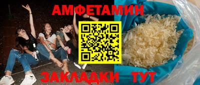 не бодяженный Мариинск