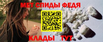 экстази Лесосибирск