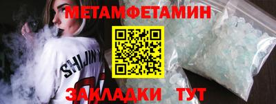 каннабис Ликино-Дулёво