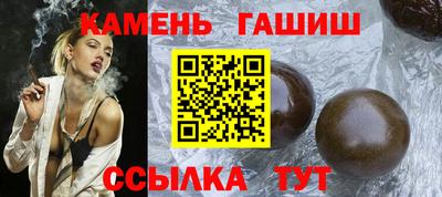 экстази Лесосибирск