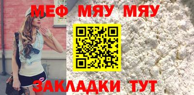 каннабис Ликино-Дулёво