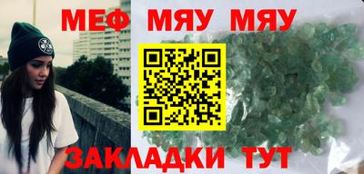 jwh Малоярославец