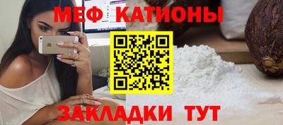 экстази Лесосибирск