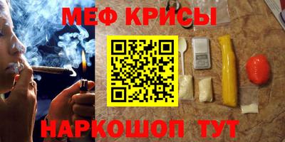 каннабис Малгобек