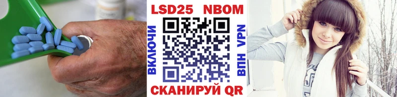 продажа наркотиков  Гагарин  LSD-25 экстази кислота 