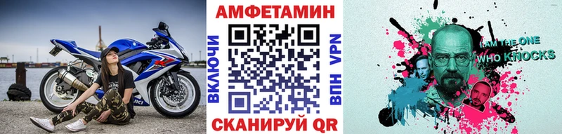 Метамфетамин винт  Гагарин 